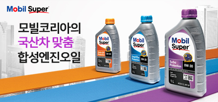 bot_banner_screen