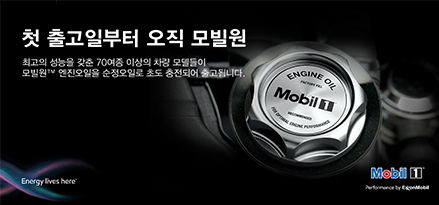  pvl oem homepage banner