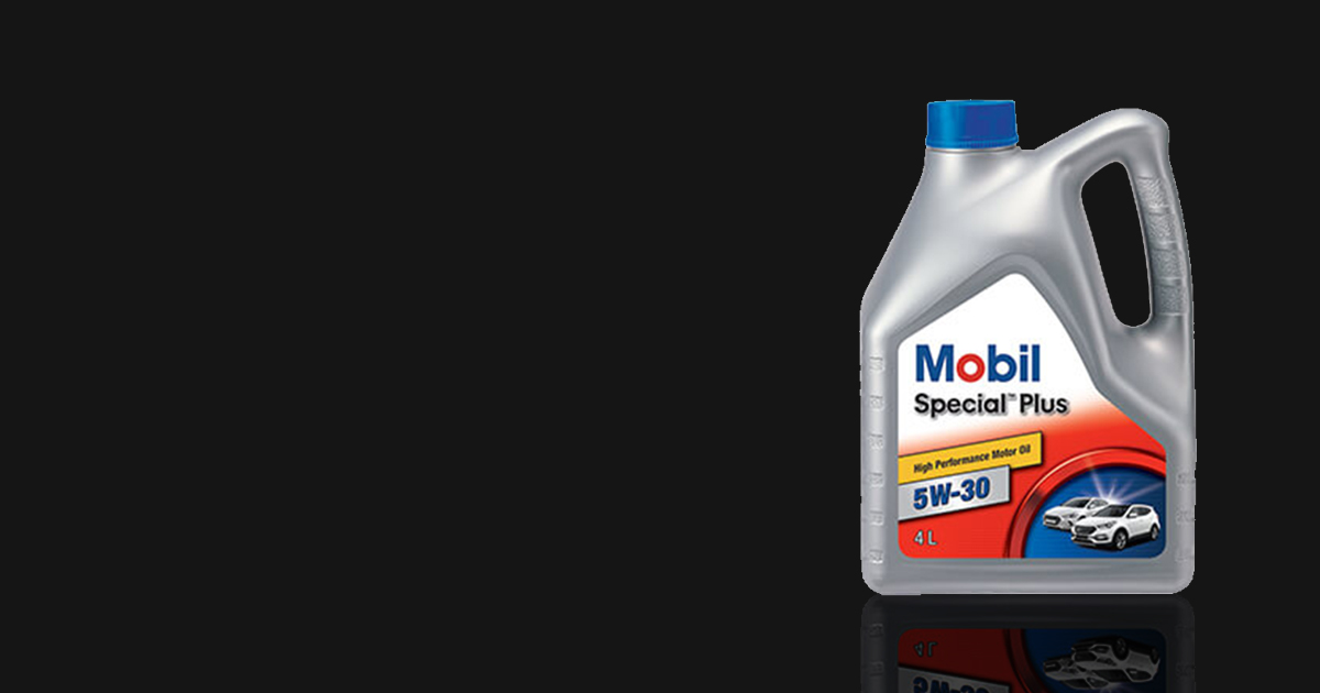 Mobil Special 제품