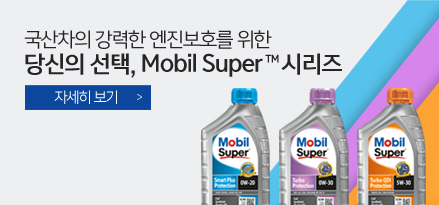 3product banner